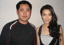 广州南宫大舞台与明星合影