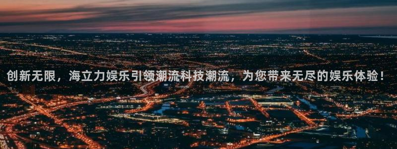 NG大舞台